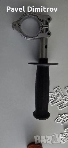 Дръжка за перфоратор 43мм диаметър