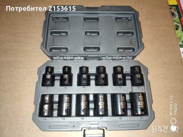 GEARWRENCH 1/2 12броя 8-19mm ударни вложки камъни хром-молибденова стомана