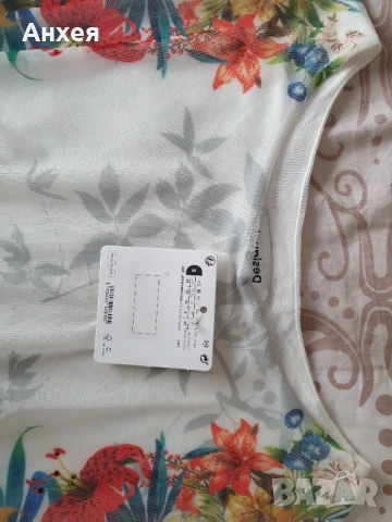 Desigual Estocolmo блуза, снимка 5 - Туники - 53876096