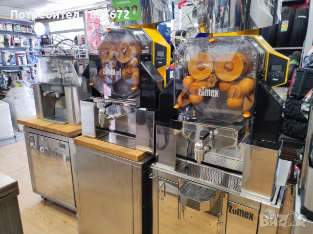 Професионална машина за фреш ZUMMO Z05, снимка 6 - Обзавеждане за заведение - 51407634