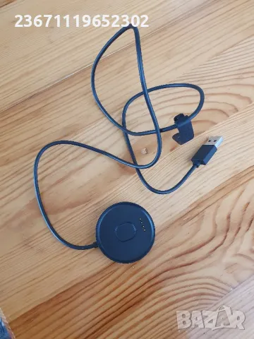 Зарядно Ticwatch S2, снимка 3 - Оригинални зарядни - 49942753