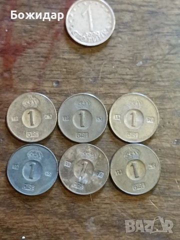 1 Йоре.1953г. Кралство Швеция.