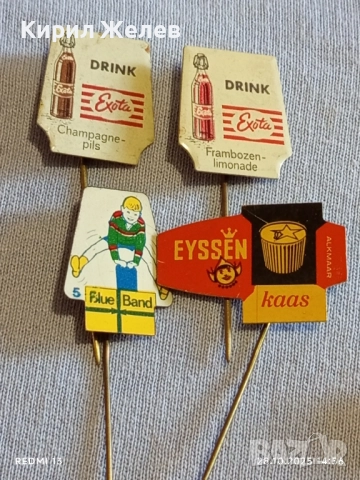 Лот рекламни значки 20 броя стари редки за КОЛЕКЦИЯ ДЕКОРАЦИЯ 50262, снимка 3 - Колекции - 52212124