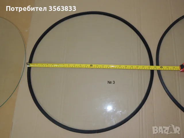 Предпазно стъкло за живачен прожектор, снимка 9 - Прожектори - 50150387