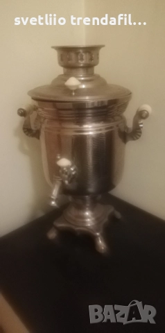 Самовар работещ, снимка 2 - Антикварни и старинни предмети - 52257869