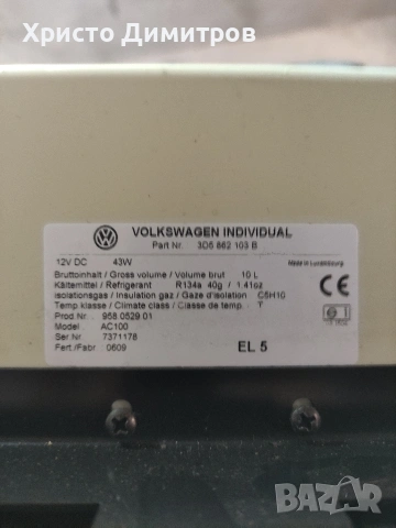 VW PHAETON DIESEL на части , снимка 7 - Автомобили и джипове - 53145181