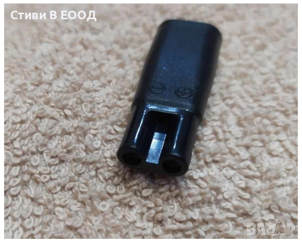 Адаптер за електрическа машинка USB Type C. НОВО., снимка 11 - Друго оборудване - 44940283