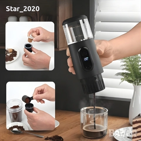 Преносима кафемашина, снимка 2 - Кафемашини - 53357469