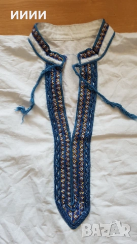 Автентична риза от носия 