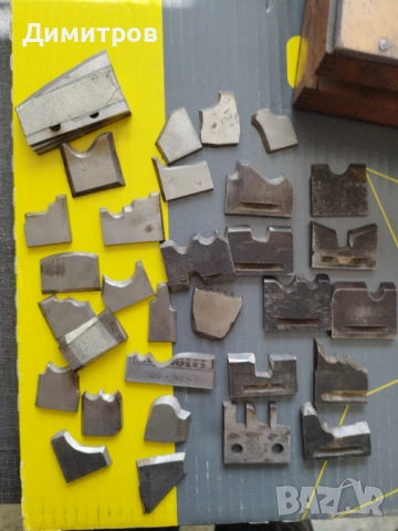 Ножове за фрезова глава/дърводелска фреза