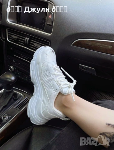 Дамски маратонки/ сникърси Balenciaga🤍💚, снимка 9 - Маратонки - 49307104