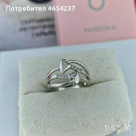 Пръстен дамски