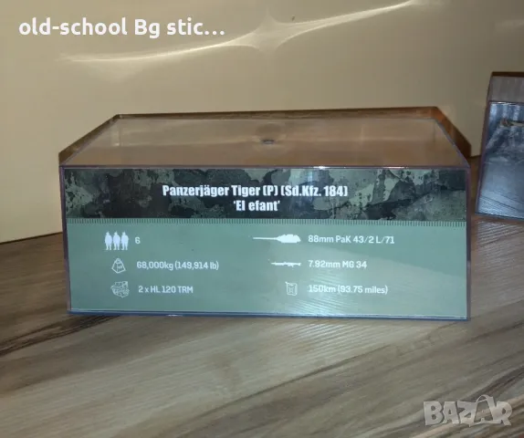 Колекционерски Фигури, снимка 4 - Колекции - 49852640