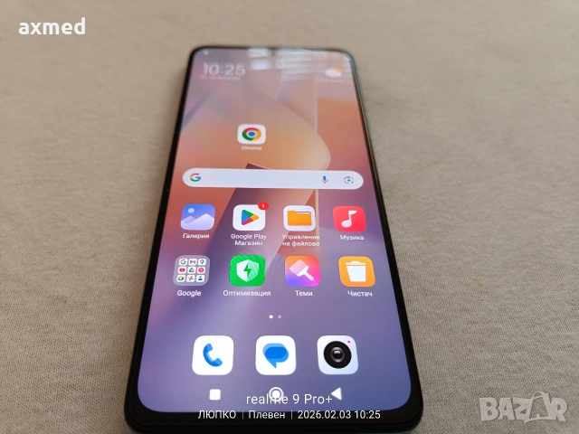 Xiaomi Redmi Note 11 Pro 5G , снимка 6 - Xiaomi - 53333956