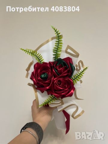 Букет от сатенени рози, снимка 4 - Изкуствени цветя - 45530743