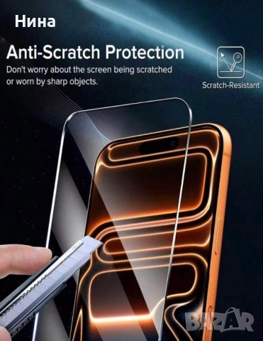 Удароустойчив стъклен протектор – комплект 2 бр, снимка 3 - Фолия, протектори - 52636680