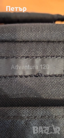 Фото чанта Lowepro Adventura 120 , снимка 3 - Чанти, стативи, аксесоари - 53929623