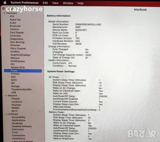 Лаптоп MacBook (A1534) Retina, 12-inch, Early 2016, снимка 4 - Лаптопи за работа - 52638864