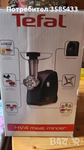 Мелачка за месо Tefal, снимка 4 - Други - 53211663