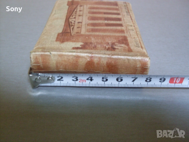 Стар германски албум за снимки., снимка 6 - Антикварни и старинни предмети - 52668432