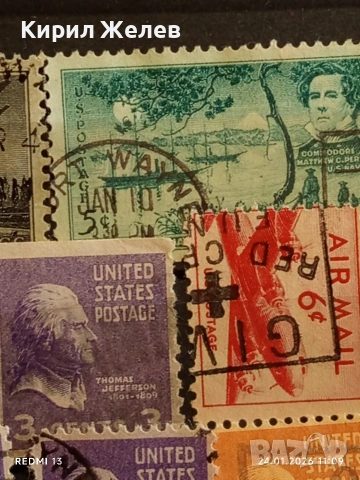 Стари пощенски марки от цял свят смесени СВЕТОВНИ ЛИДЕРИ за КОЛЕКЦИЯ 52076, снимка 6 - Филателия - 53208795