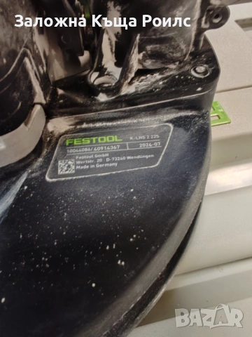 Жираф Festool LHS 2 225 EQI-Plus – професионален, отлично състояние, снимка 12 - Шлайфмашини - 53571741