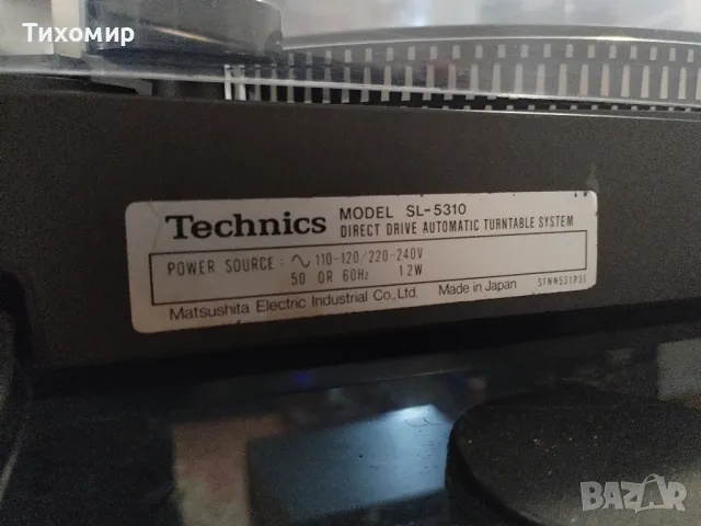 Technics SL-5310, снимка 3 - Грамофони - 48227984