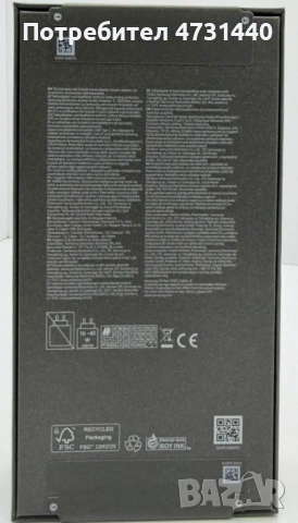 SAMSUNG GALAXY S25 ULTRA - HOB, снимка 2 - Samsung - 53397595