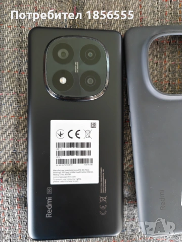 Xiaomi Redmi Note 14 Pro+ 5G 512GB Rom/12GB RAM, снимка 4 - Xiaomi - 53883663