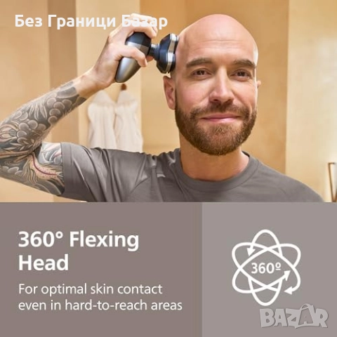 Нова Philips Skull Shaver HS9980/15 – самобръсначка с ComfortCut остриета, снимка 3 - Електрически самобръсначки - 52133139