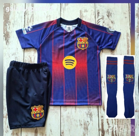 Шампионска лига Бадж Рафиня Барселона с чорапи Комлект 2026 Ново ДЕтско, снимка 5 - Футбол - 54046388
