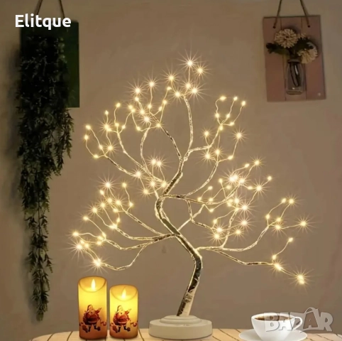 Декоративно LED светещо дърво