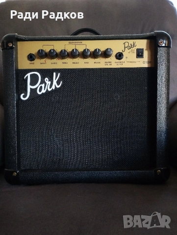 Кубе Park by Marshall