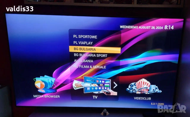 Андройд приемник "b.box" на Булсатсом, андроид11,HDMI, с инсталирани телевизии;, снимка 7 - Приемници и антени - 52822915