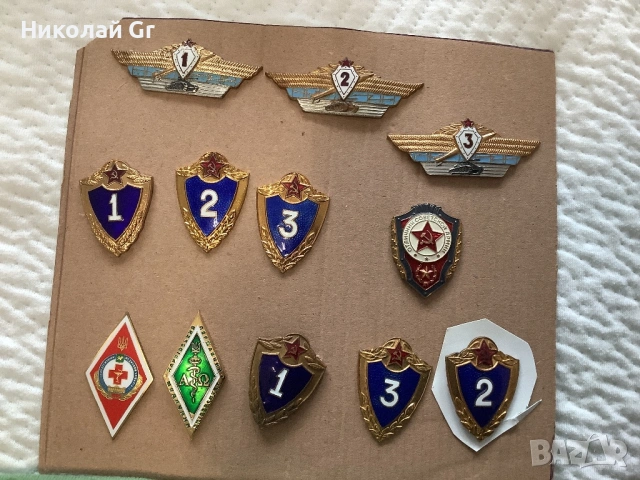 Значки СССР эмайл  бронз отличен състояние цена за брой