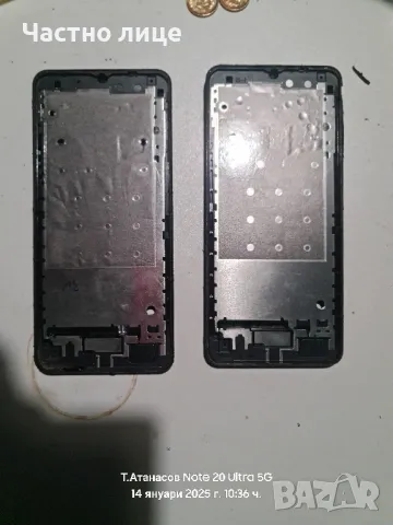 Samsung A12 , снимка 13 - Samsung - 48676834