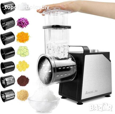 Електрическо ренде Anatole Vegetable 7 в 1,Гаранция