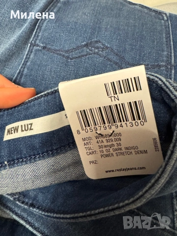 Дамски дънки Replay, снимка 5 - Дънки - 53419924