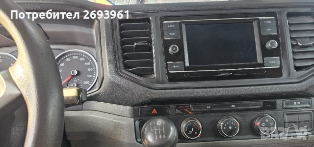 Бус МАН, снимка 14 - Бусове и автобуси - 52381104