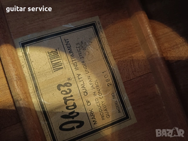 Ibanez  made in Japan, снимка 2 - Китари - 54040656