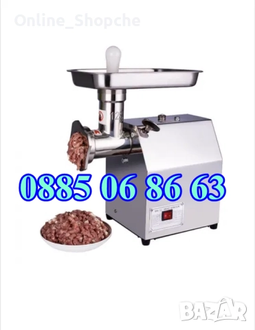 Професионална месомелачка ТК22, 2200W, 220 кг/ч с 3 решетки и 2 ножа, снимка 2 - Месомелачки - 51859072