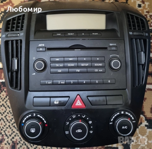 Конзола Радио CD Kia Ceed