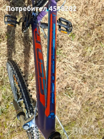 Велосипед Cross 26, снимка 7 - Велосипеди - 50840218