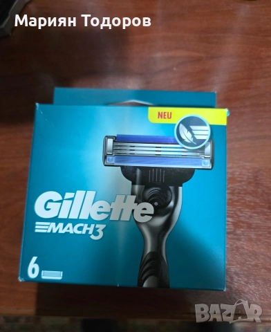 Gillet Ножчета за бръснеме, снимка 2 - Друго оборудване - 52644614