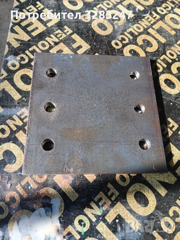 Метални планки на топ цени, снимка 9 - Строителни материали - 53637394