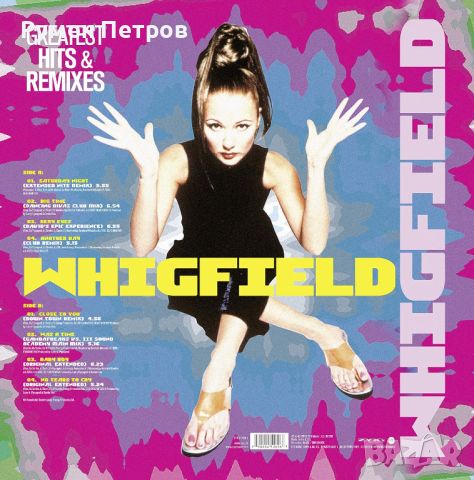 THE BEST OF WHIGFIELD - Greatest Hits & Remixes - Vinyl - ZYX Records, снимка 2 - Грамофонни плочи - 45754019