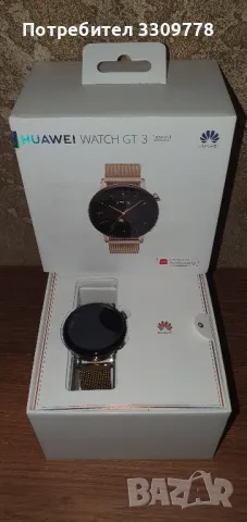 Smart часовник HUAWEI WATCH GT 3, снимка 1 - Смарт часовници - 47275563