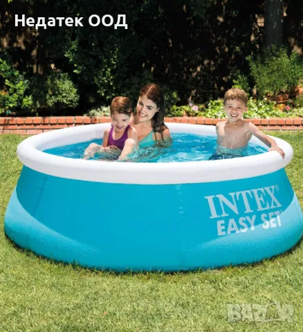 Детски басейн, Intex, Easy Set, 183x51 см, Син, снимка 1 - Басейни и аксесоари - 46821660