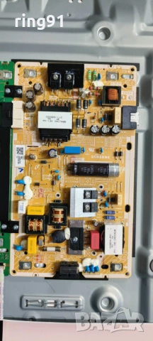 Захранване - BN44-01267F TV Samsung UE50DU7192U