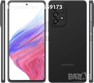Samsung A53-на части